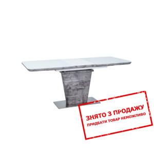 Стіл розкладний Signal Ilario 140x80/180 Бетон ефе...
